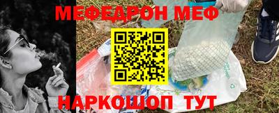 СК Будённовск