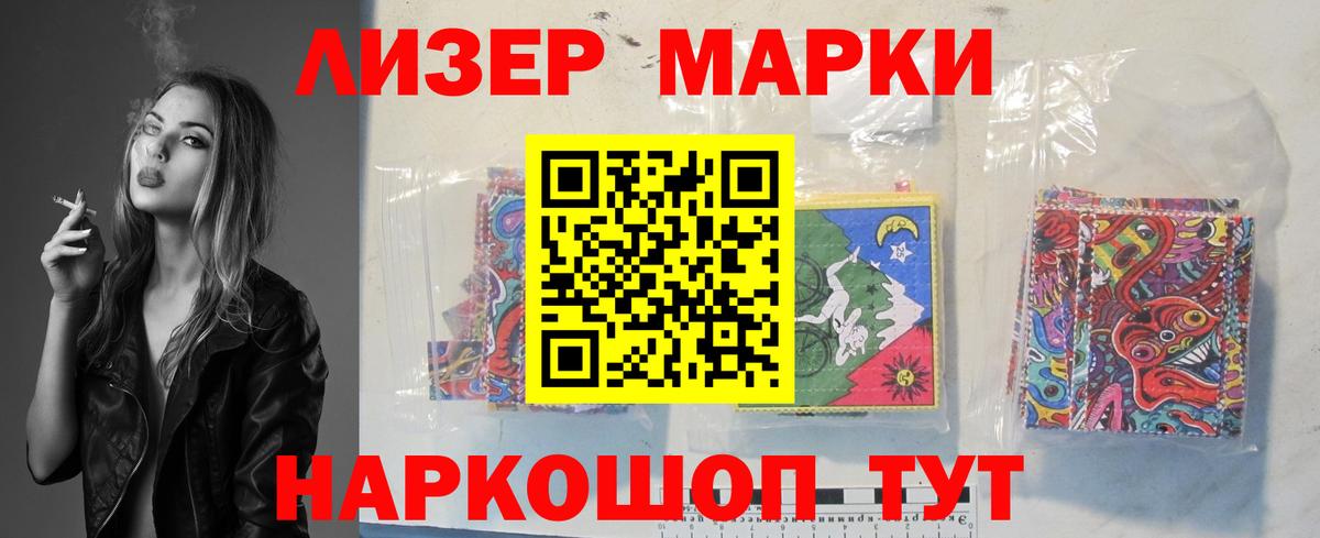 Амфетамин   МЕТ  Cocaine  Гашиш  МЕФ кристаллы  МДМА  ГАШ  Бошки Шишки  Гудермес  Alpha-PVP СК  