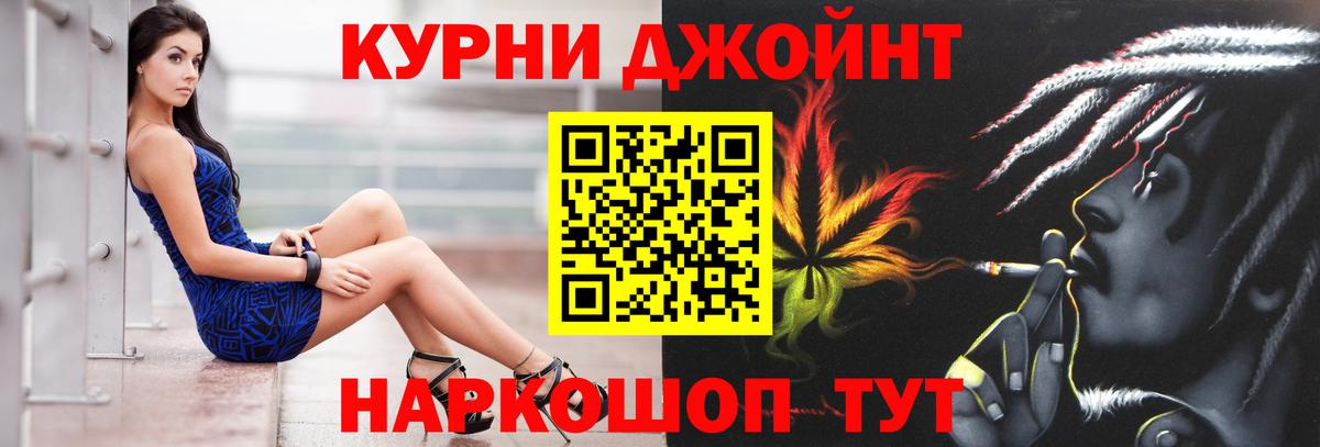 Бошки марихуана сатива  Бошки марихуана THC 21%  Бошки Шишки конопля  Каннабис ГИДРОПОН  Гудермес 